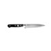 Utility knife