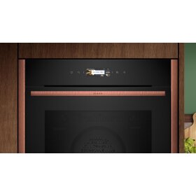 Neff NL4WR21N1, N 70, built-in microwave, stainless steel