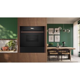 Neff N29HA11Y1, N 70, warming drawer, 60 x 14 cm, Flex Design