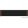 Neff N29ZA11Y1, N 70, Zubehörschublade, 60 x 14 cm, Flex Design