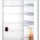 Neff KI1416DD1, N 70, refrigerator, 122.5 x 56 cm, flat hinge with soft closing