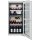 Gaggenau RW222263, 200 series, built-in wine refrigerator, 122 x 56 cm