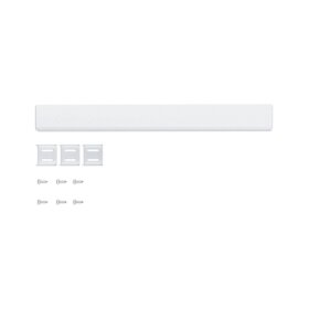 Miele KSKBU 7000 Side-by-Side Kit 12770420