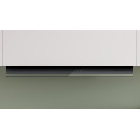 Bosch DBB97DP60, Serie 6, Integrierte Designhaube, 90 cm, Klarglas schwarz bedruckt, Mattschwarz